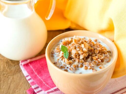 Bubur dengan susu